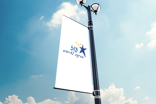 דגל סיני שרוול אורך ורוחב דו צדדי