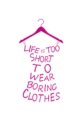 מדבקת קיר משפט