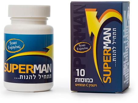 10 כדורים לזיקפה סופרמן Super Man באישור משרד הבריאות