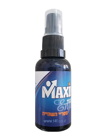 תרסיס השהייה Maxim On ברישיון משרד הבריאות