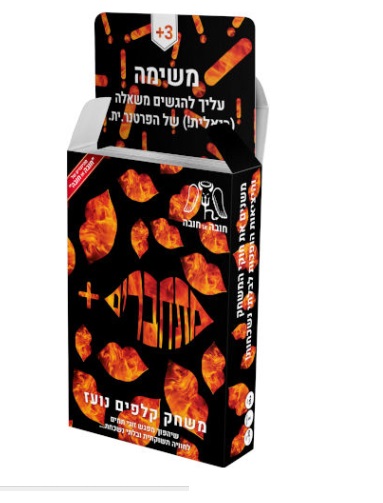 משחק קלפים מתחברים פלוס הגירסה הגסה 40 קלפים