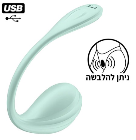 ביצת רטט נטענת בצורת עלה הנשלטת באפליקציה