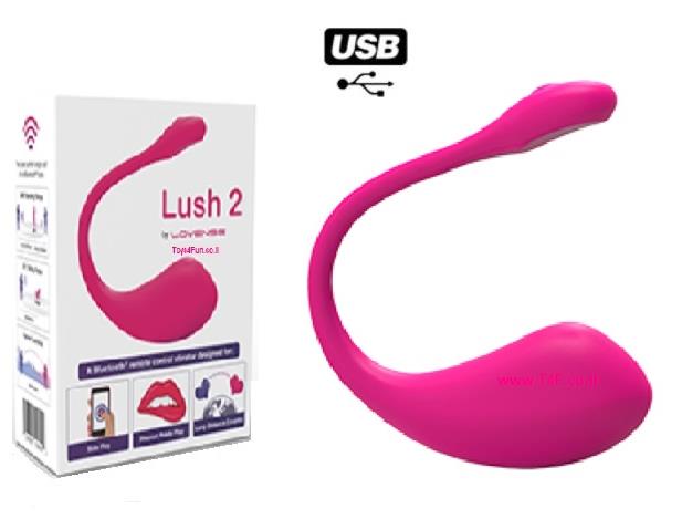 ביצת הרטט האגדית Lush 2 נטענת ונשלטת באפליקציה כמו בסרטונים