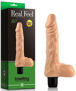 ויברטור סיליקון סייבר סקין