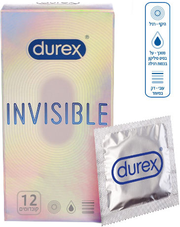 קונדומים דורקס אקסטרה DUREX INVISIBLE | חנות סקס באשדוד בלו שופ Blue S