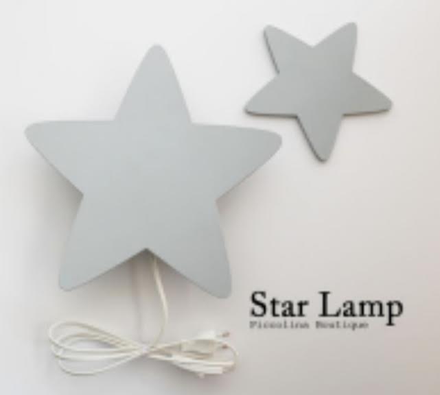מנורת לילה לחדרי ילדים בצורת כוכב 