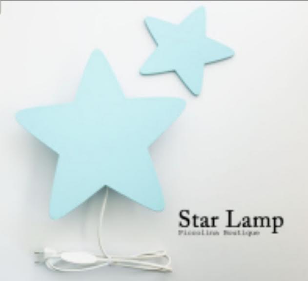 מנורת לילה לחדר ילדים כוכב תכלת 