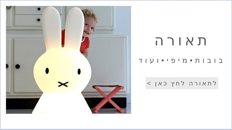 ככככ