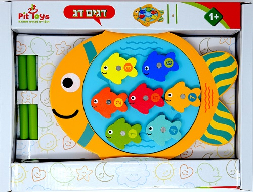 דגים דג