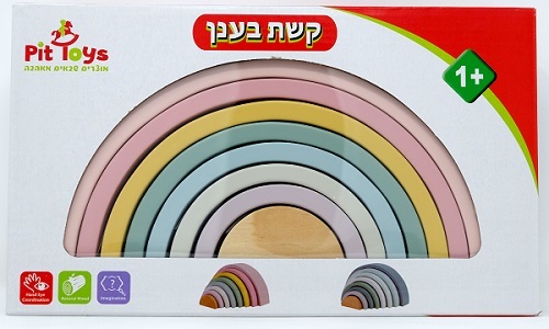 קשת בענן - צבעי פסטל