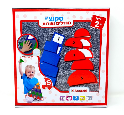 מגדלים וצורות