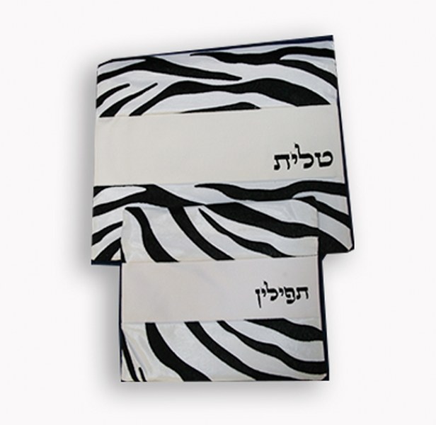 כיסוי מהודר לתפילין וטלית לחתן