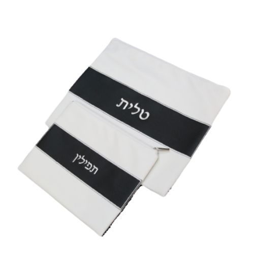 טלית ותפילין לחתן