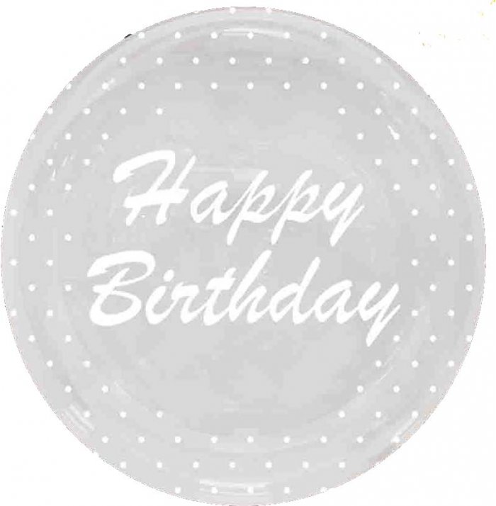 בלון בועה 24 אינץ - Happy Birthday הדפסה לבן