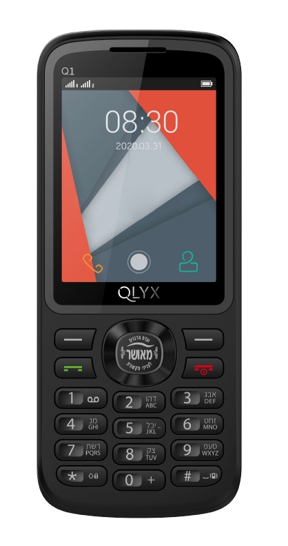 מכשיר  קיוליקס  QLYX Q1 כשר מאושר דור 3.5G