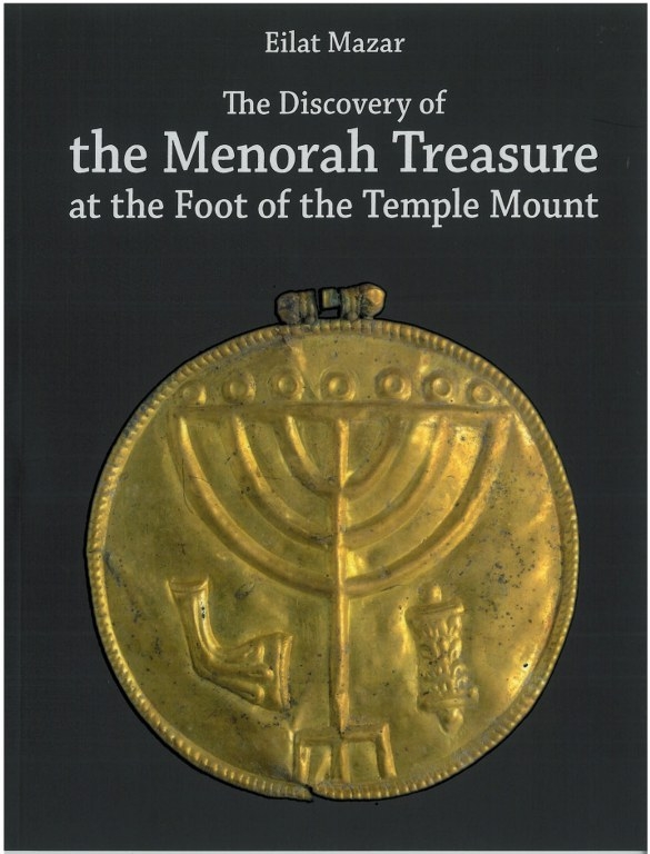 The Menorah Treasure / Eilat Mazar