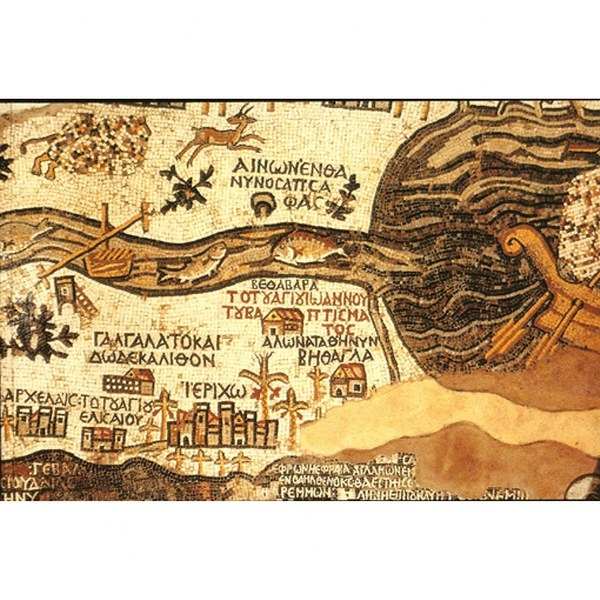 ארץ ישראל במפת מידבא - אריאל 116
