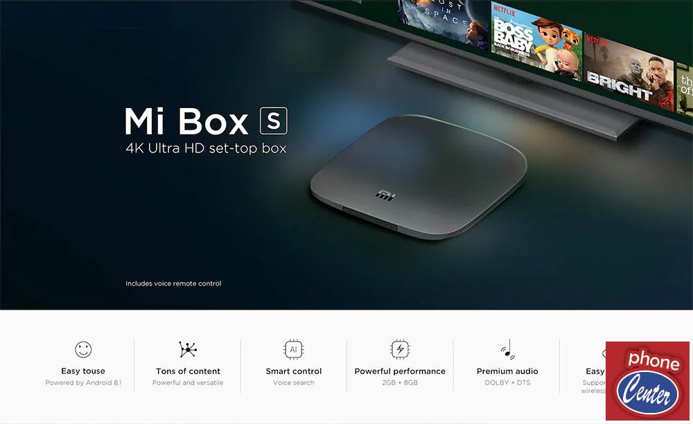 סטרימר Xiaomi Mi Box S שיאומי אחריות היבואן הרשמי