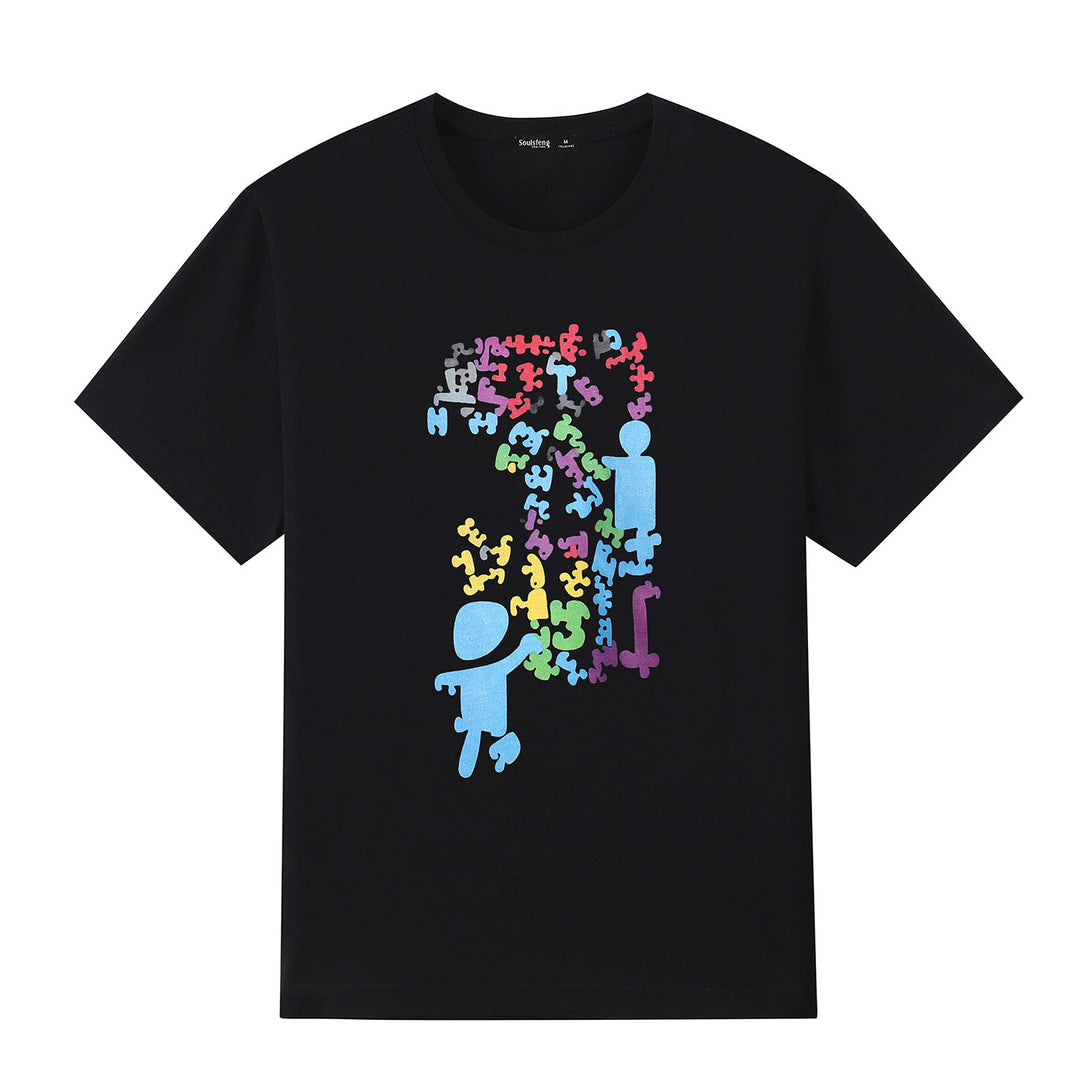 Soulsfeng Puzzle Thinking AI Tee Shirt