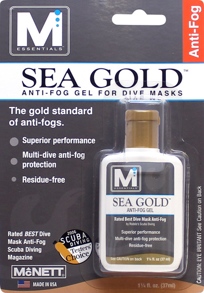 גל נגד אדים - SEA GOLD