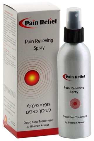 תרסיס נגד כאבים-Pain Relief Spray  