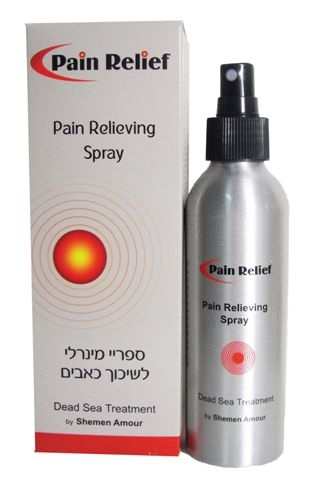 תרסיס נגד כאבים-Pain Relief Spray  