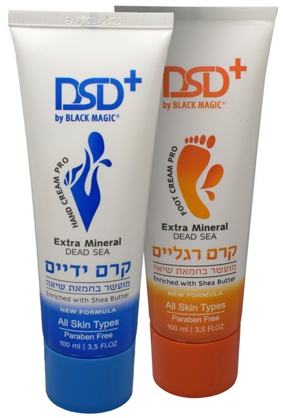 סט ידיים רגלים DSD 