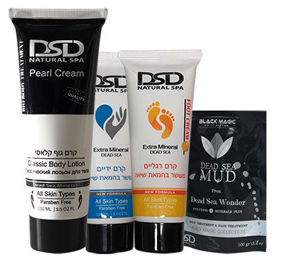 אריזת סט חדש DSD