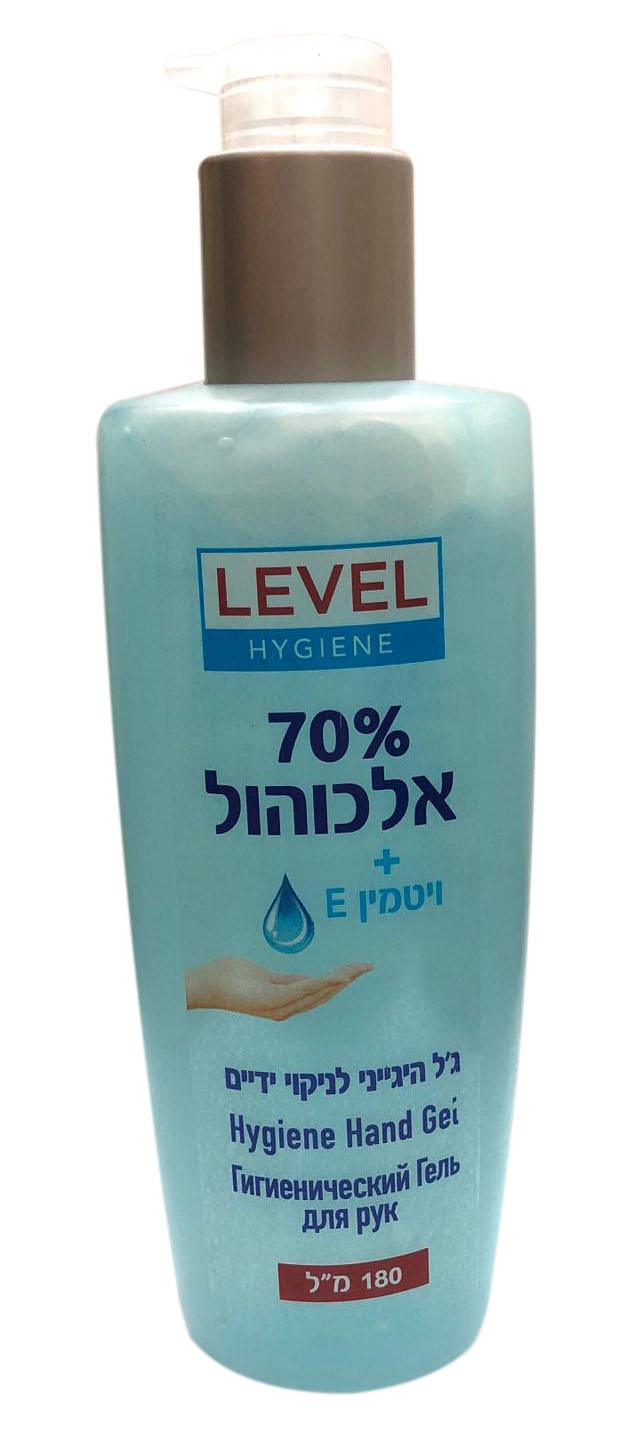 גיל חיטוי וניקוי  לידיים 180ML