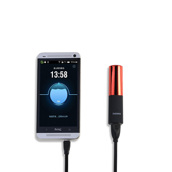 מטען פאוור בנק סוללת גיבויבעיצוב שפתון ליפסטיק  2400MAH דגם ליפסטיק 