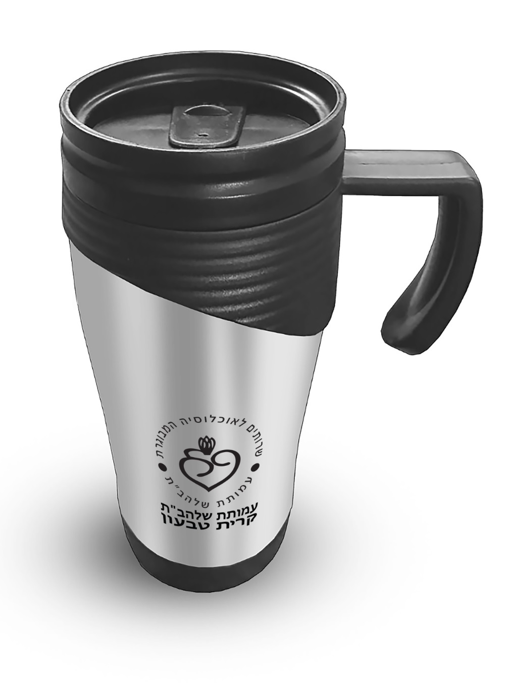 כוסות טרמיות לקפה