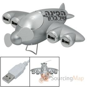 מפצל USB בעיצוב מטוס עם 4 כניסות ומאוורר